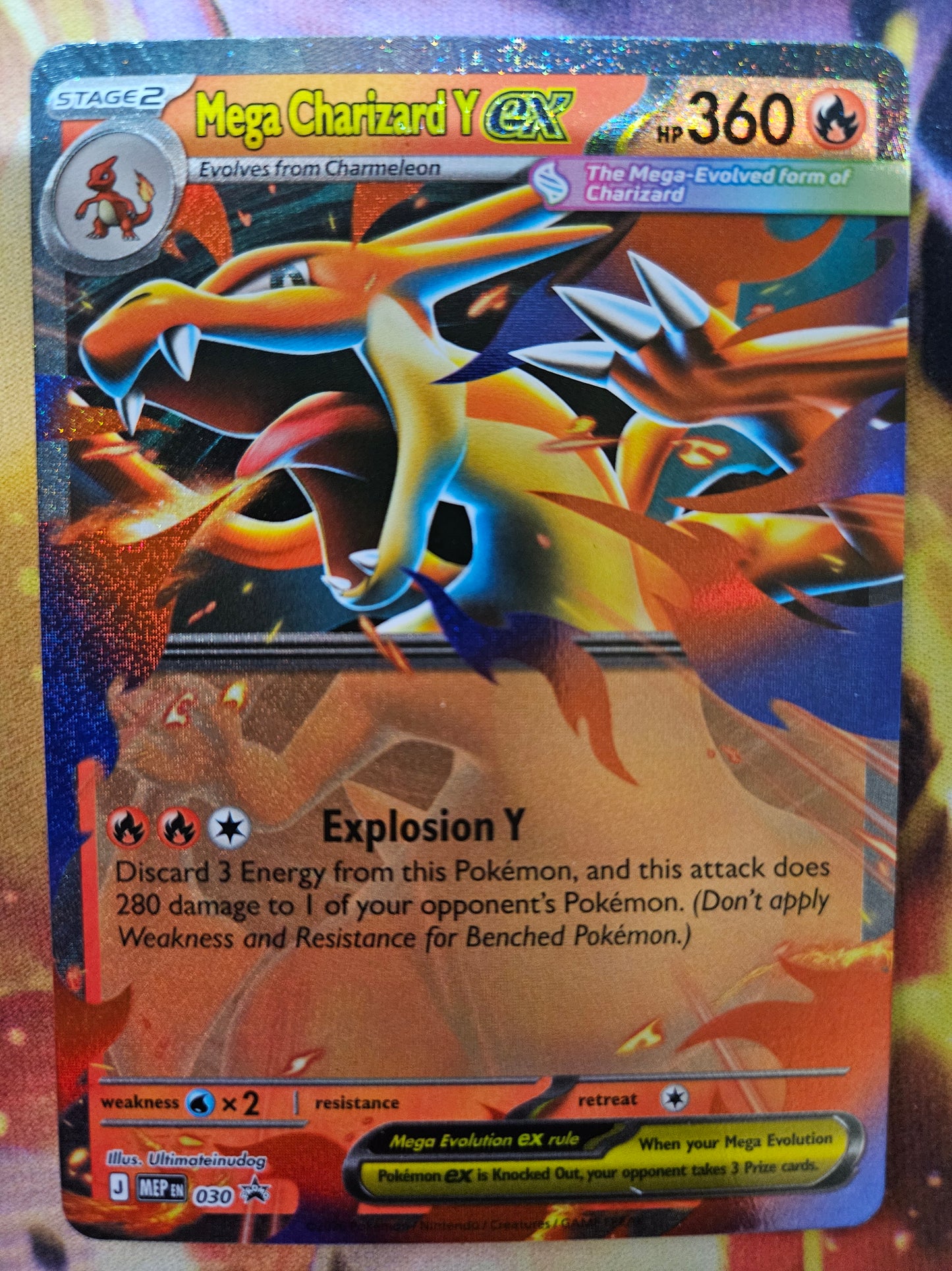 Mega Charizard Y EX MEP 030