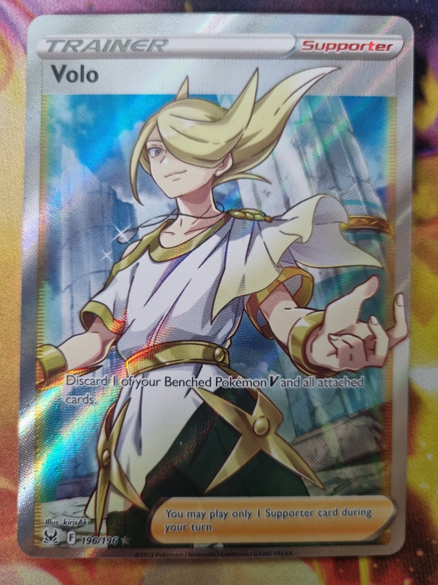 Volo 196/196