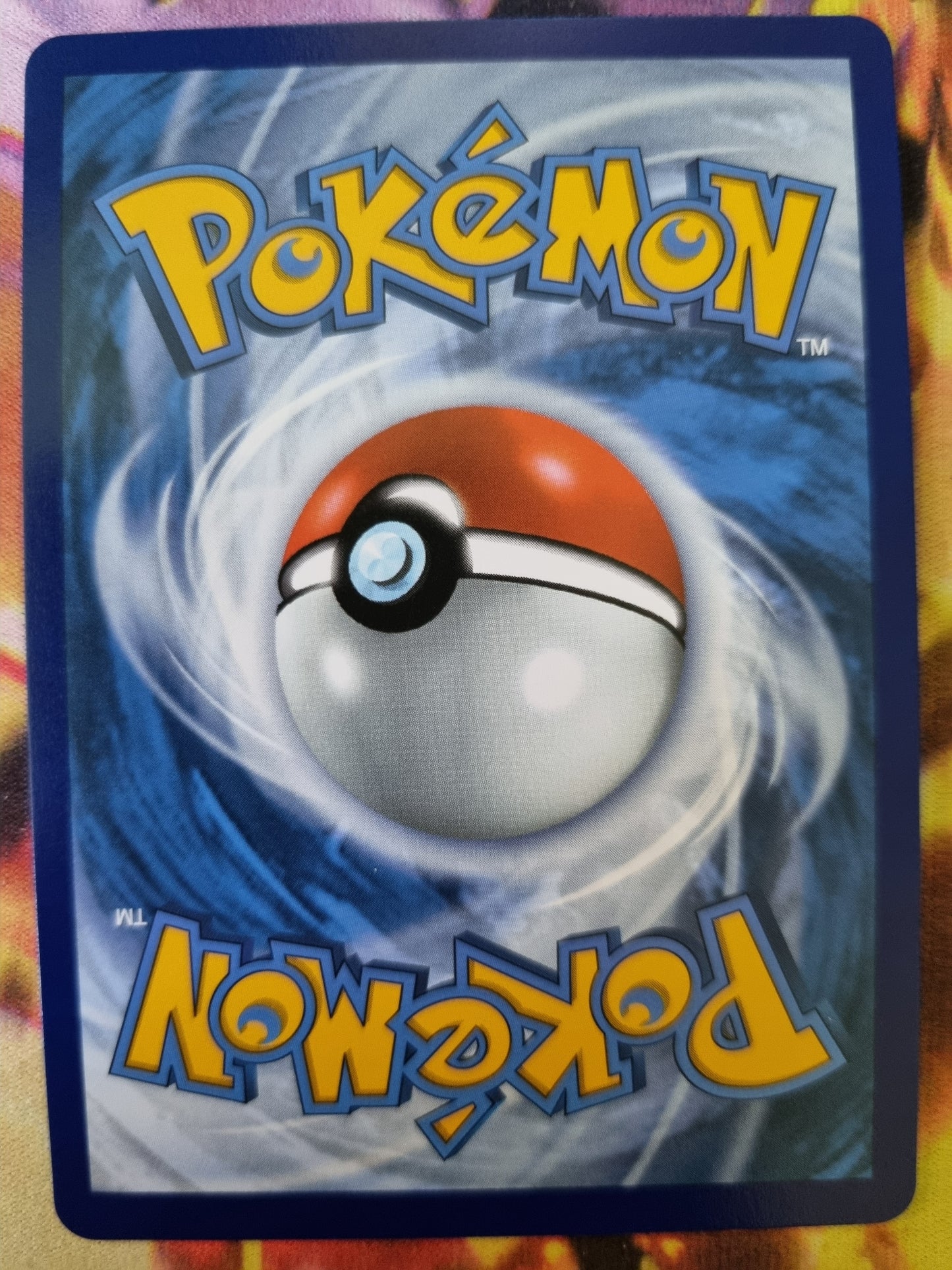 Premium Power Pro 174/132