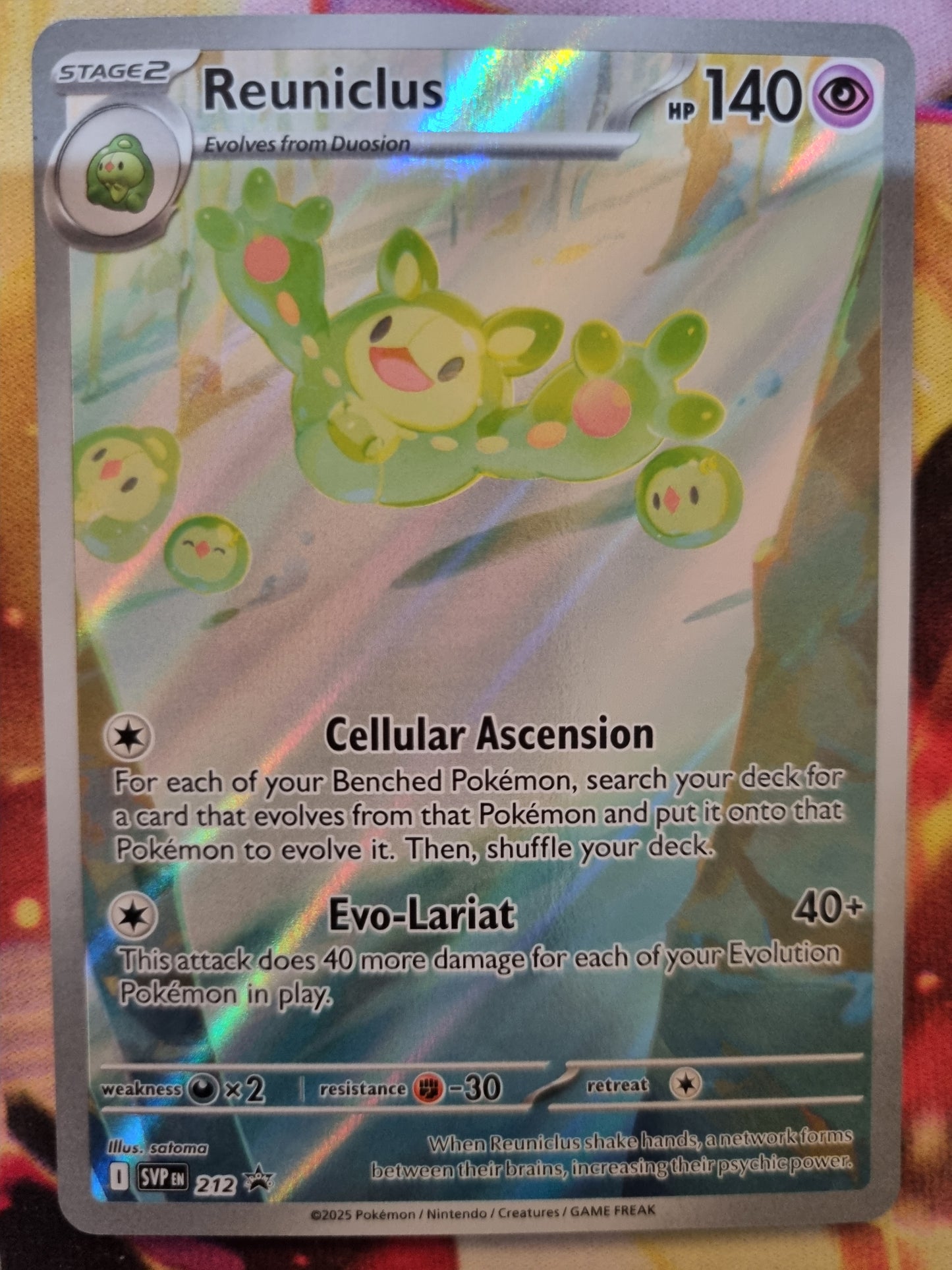 Reuniclus SVP 212