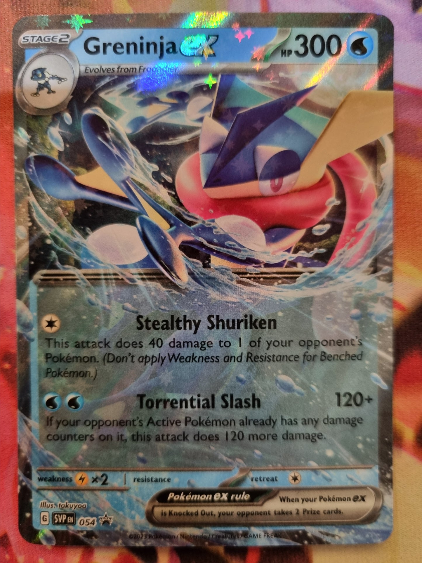 Greninja EX SVP 054