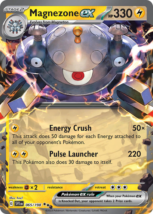 Magnezone EX 065/198