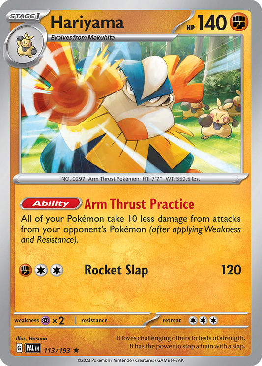 Hariyama 113/193