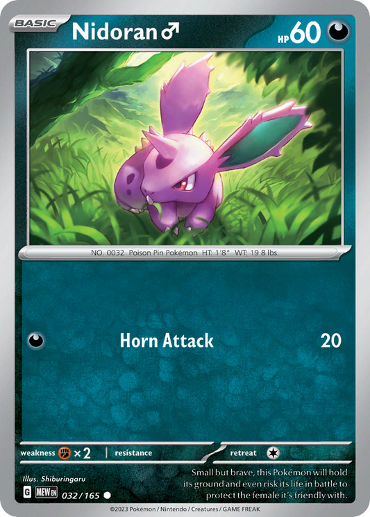 Nidoran 032/165