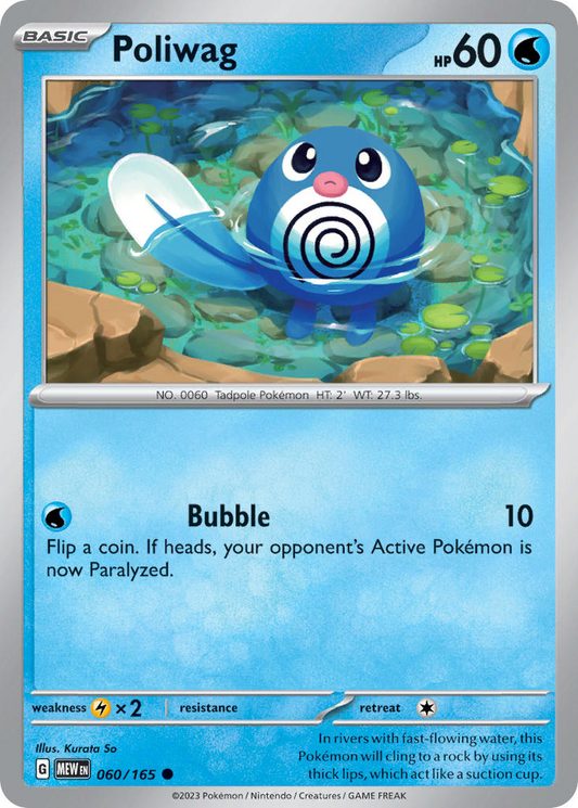 Poliwag 060/165