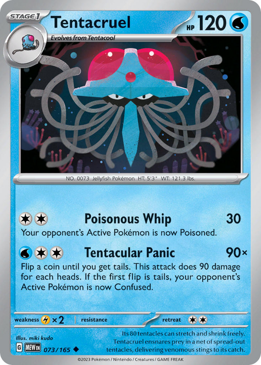 Tentacruel 073/165