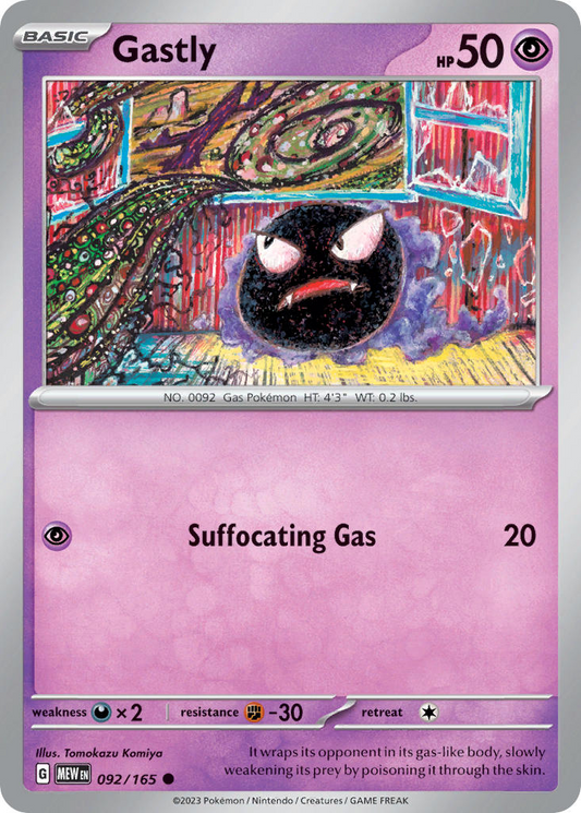 Gastly 092/165