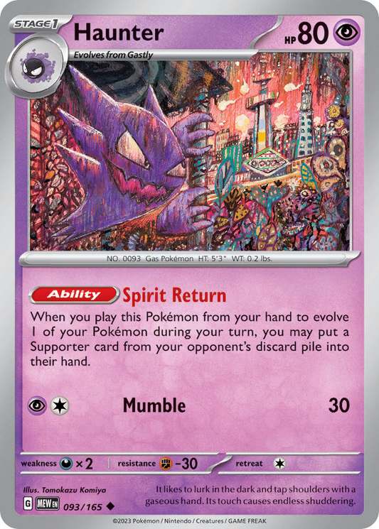 Haunter 093/165