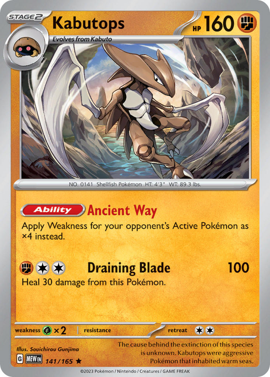 Kabutops 141/165