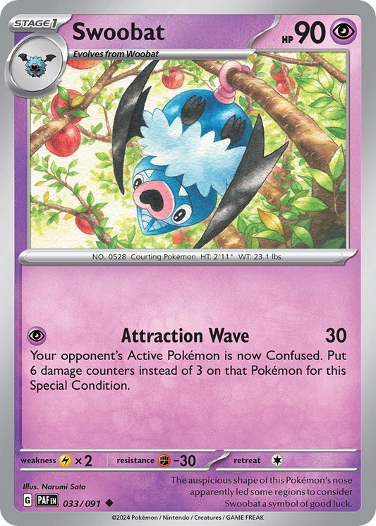 Swoobat 033/091