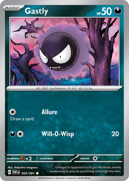 Gastly 055/091