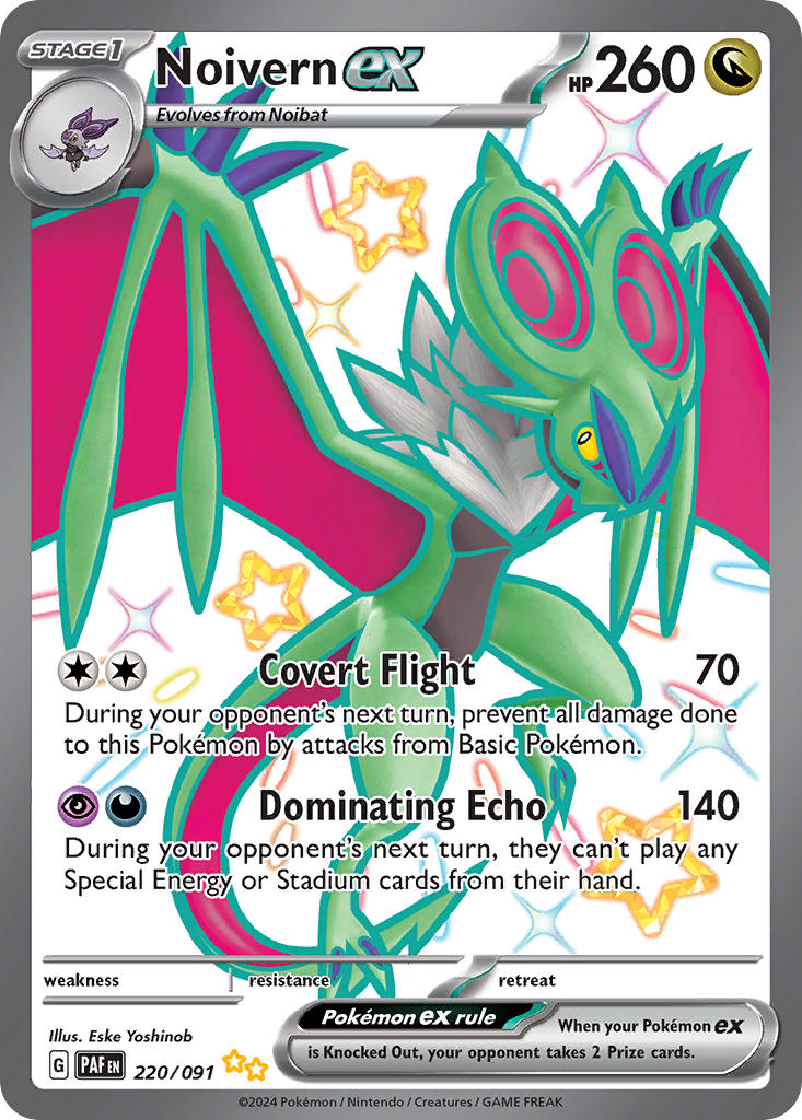 Noivern EX 220/091