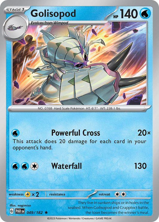Golisopod 049/182