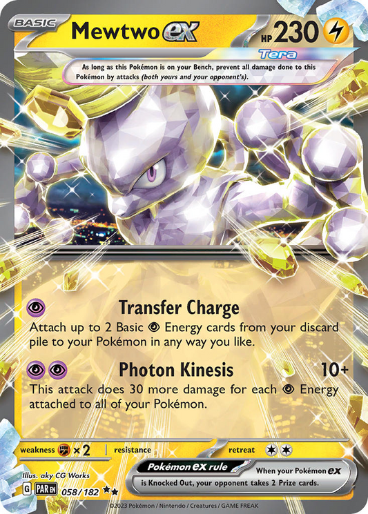 Mewtwo EX 058/182