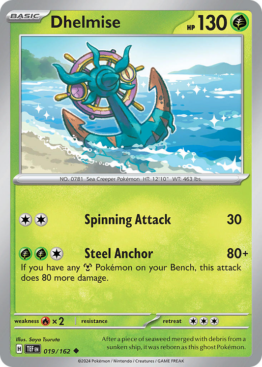 Dhelmise 019/162