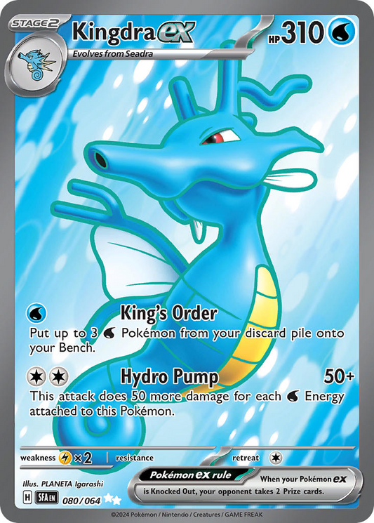 Kingdra EX 080/064