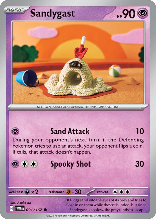 Sandygast 091/167