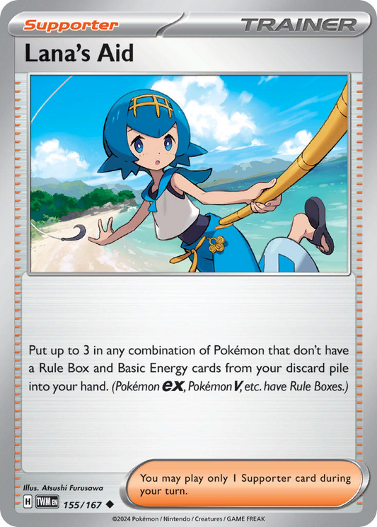 Lanas Aid 155/167