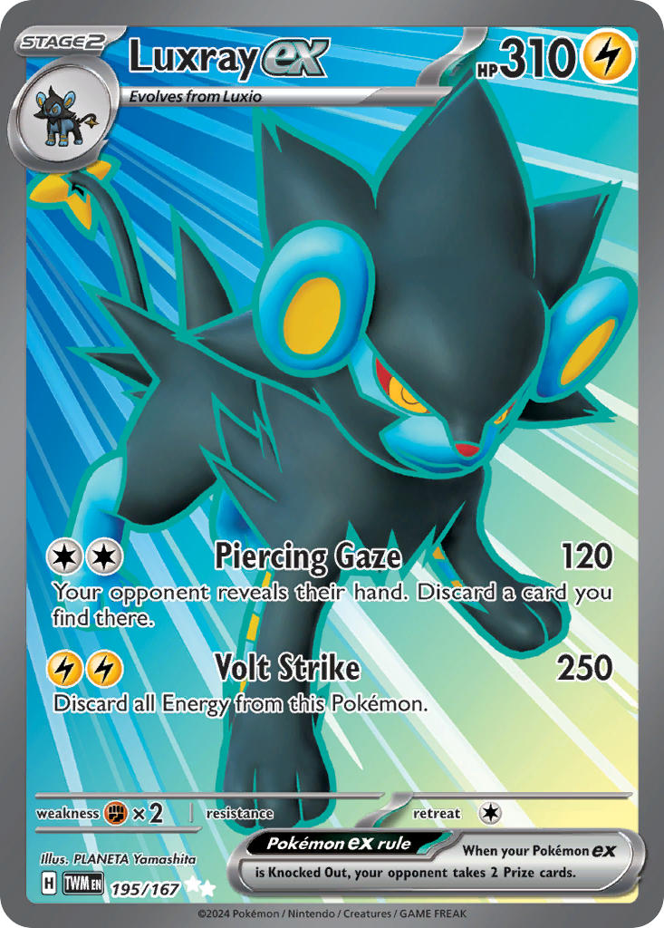 Luxray EX 195/167