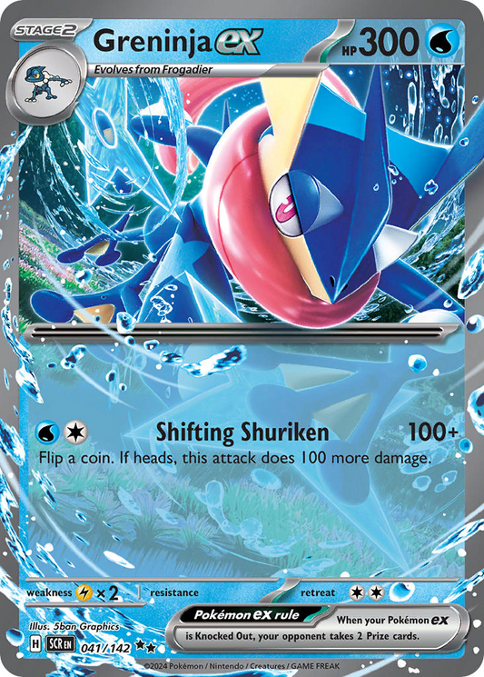 Greninja EX 041/142