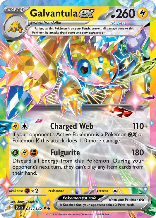 Galvantula EX 051/142