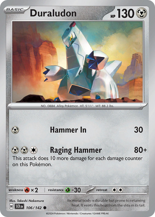 Duraludon 106/142