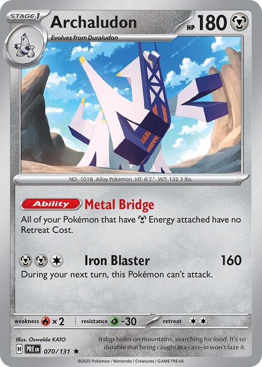 Archaludon 070/131