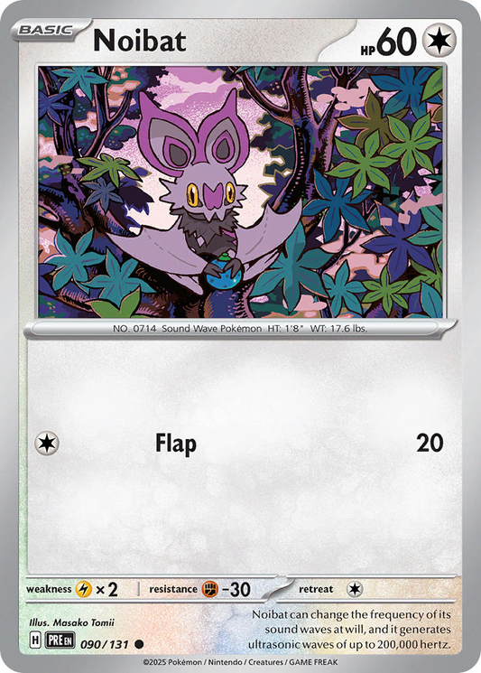 Noibat 090/131
