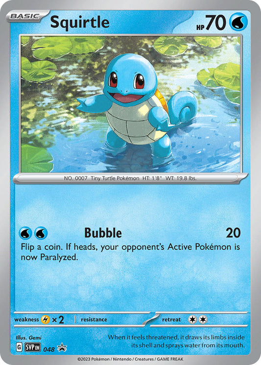 Squirtle SVP 048