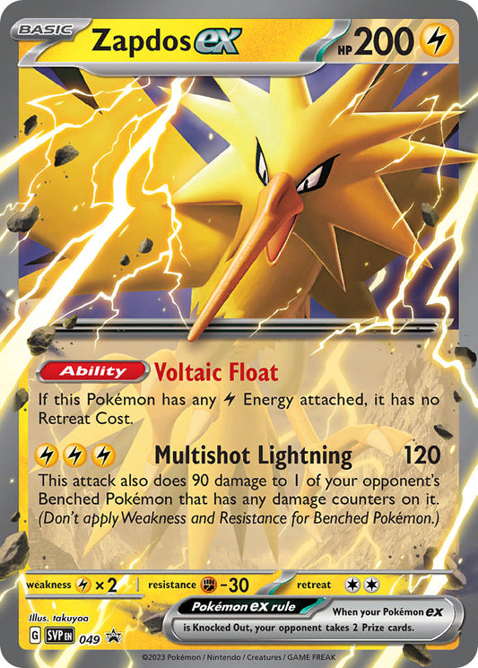 Zapdos EX SVP 049
