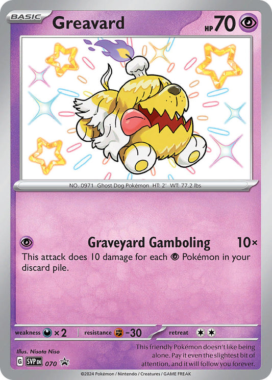 Greavard SVP 070