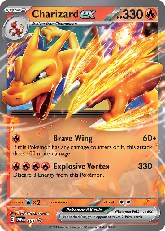 Charizard EX SVP 161